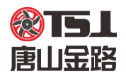 唐山金路V9制砂樓，致力于全國(guó)砂石骨料投資者