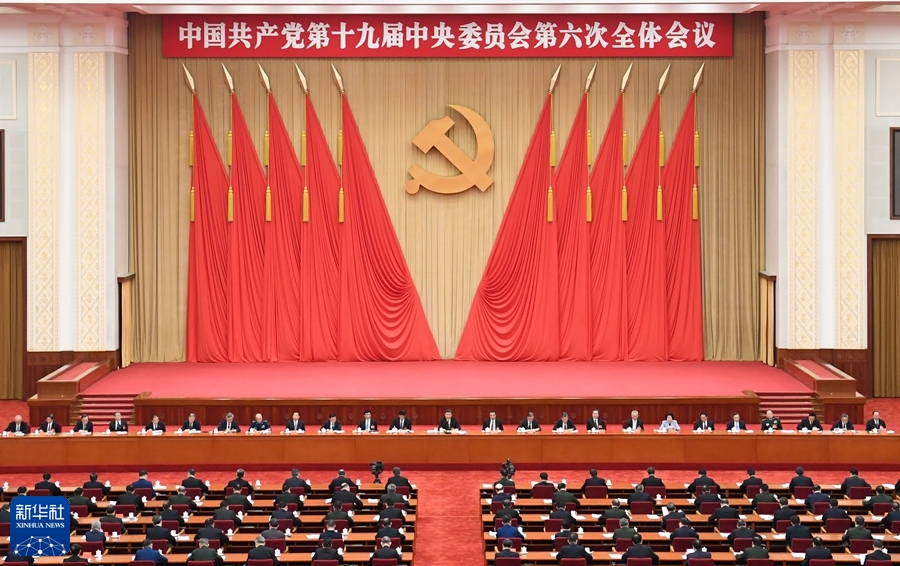 十九屆六中全會(huì)給出礦業(yè)發(fā)展新趨勢(shì)：構(gòu)建綠色、環(huán)保的砂石生產(chǎn)線